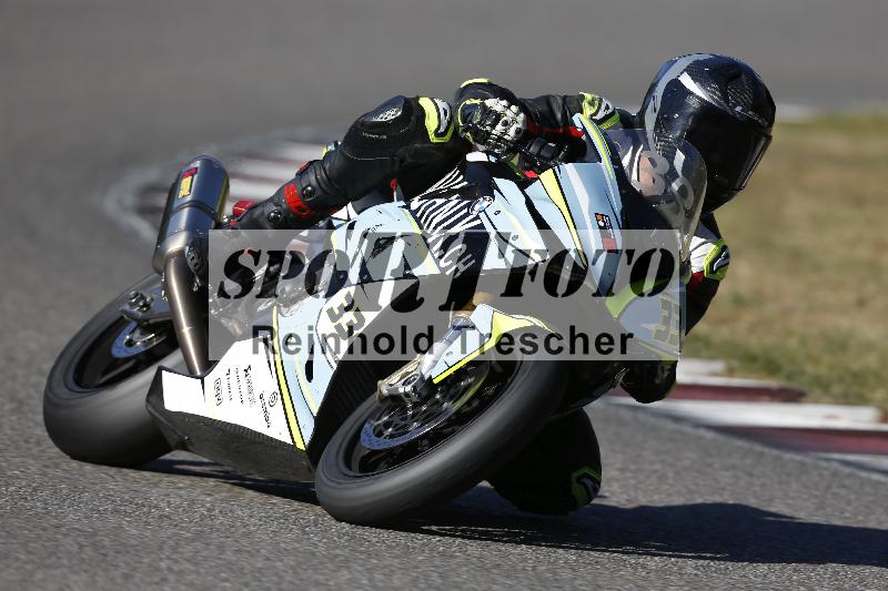/46 27.09.2026  Speer Racing ADR/Gruppe rot/33
